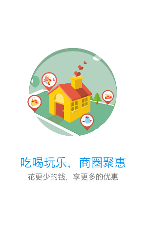 刘德华调侃郑则仕“还想生啊”