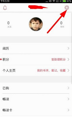 金价季度涨幅逼近切尔诺贝利核灾难发生之际 分析师预计金矿股仍有进一步上涨空间