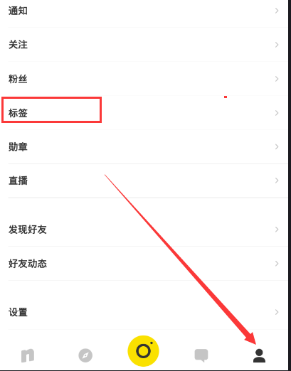 王毅：妥协退缩只会让霸凌者得寸进尺