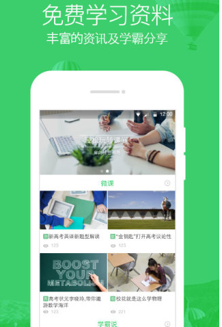 吴清：推进一系列对外开放的务实举措