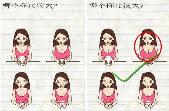 为什么大人都控制不住自己玩手机，却又无脑限制孩子玩手机？