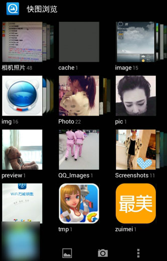 vivoX100系列发布会