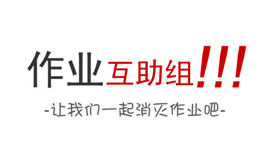 20 岁的心理咨询师给 50 岁的来访做咨询，其阅历远没有来访丰富，这类心理咨询会有什么隐患或难题吗？