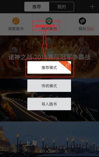 全红婵老家盖别墅已动工：村里只批200平，房高不能超3层，图纸曝光