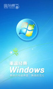 《明日方舟》世界观的黑暗和残酷程度是否被夸大了?