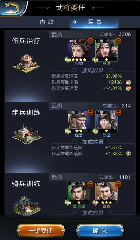 全球粮食价格升至两年新高