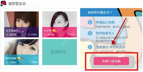 你会和大学室友成为很好的朋友吗?