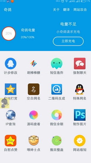 为何 intel64 位的汇编教程几乎没有？
