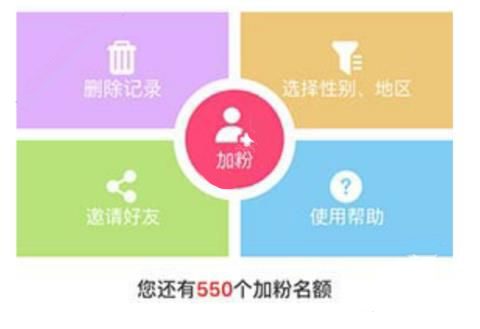 【课程报名】综合运动丨运动赋能，精彩未来——体育运动中心综合运动项目招生进行时