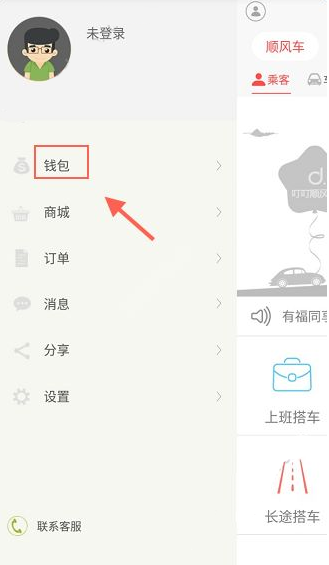 这座一线城市又建大学了