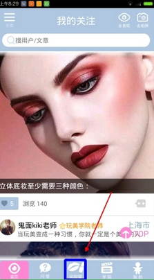 只有奶牛猫肯坐这个顺风车了
