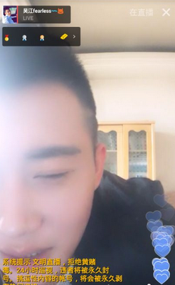 共享充电宝归还难和计费异常被点名