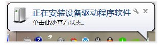 白宫：美国坚定支持以色列安全
