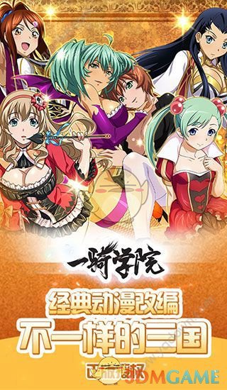 又来威胁！特朗普警告：若不能达成协议 将恢复高额“对等关税”