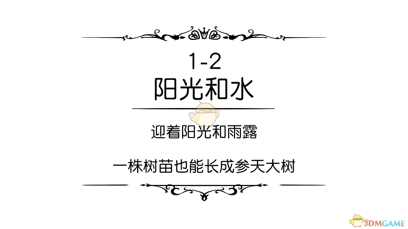 俄罗斯人赴华旅游需求增长惊人