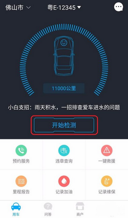 从到马筱梅：汪小菲两任妻子做公益，一个穿平底鞋搬砖，一个踩高跟被骂上热搜！