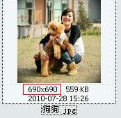 饿了么在淘宝闪购日订单已1000万