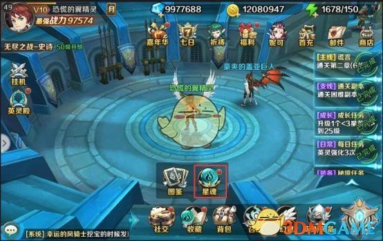 普通医学生培养时间能合理缩短吗