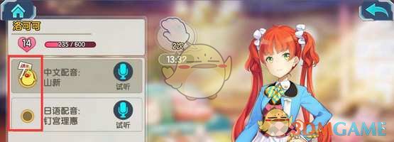 朗诵：元宵节——祝月圆，人圆，事事圆，愿身安，心安，时时安