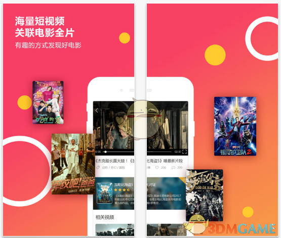 特斯拉收涨超4.7%