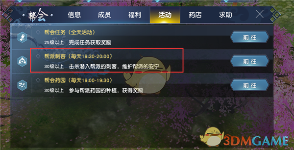 如何评价《崩坏：星穹铁道》二周年特别动画：「不虚此行」？