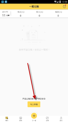 2025 春节档电影片长公布，6 部作品平均时长超 137 分钟，电影「加量不加价」会更有吸引力吗？