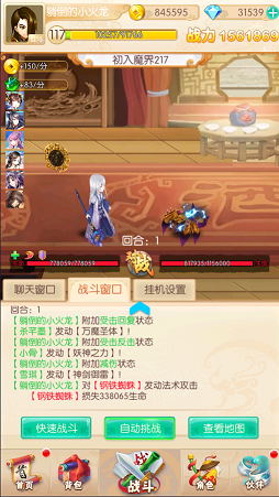 朱铁雄致敬无名英雄