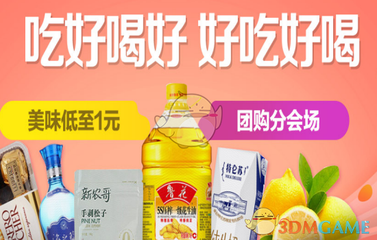 同时拿到「大厂外包岗」和「小公司正编岗」，钱差不多的话选哪个？如何判断？