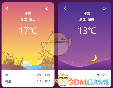 tent（tent是什么意思）