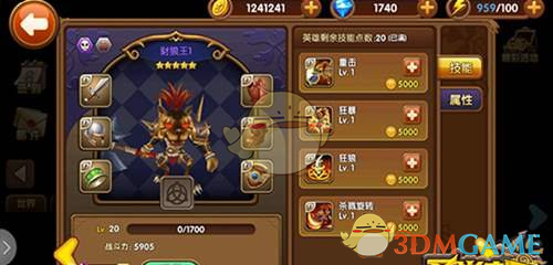 苹果探索在浏览器中加入AI搜索功能