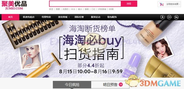 罗志祥分享妈妈近况