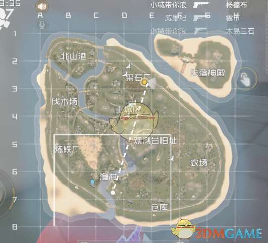 烂掉的西红柿别扔了，越烂越“值钱”，好多人不懂，看完转告家人