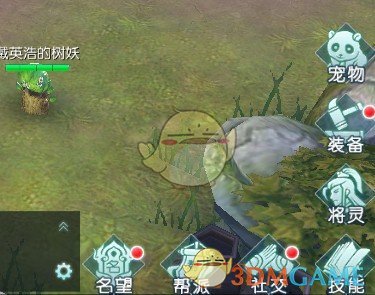 哪些东西是无国界的？