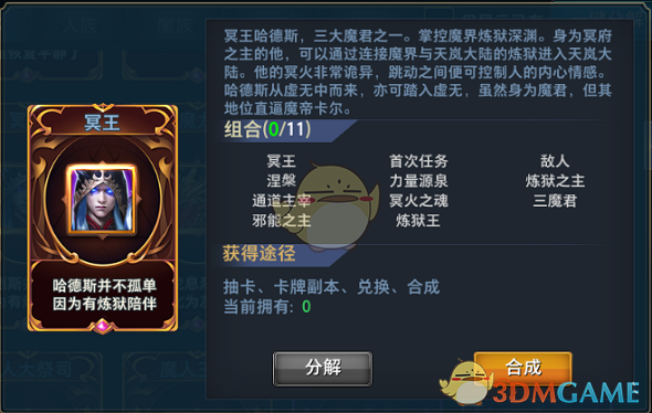 Tabe 访谈评价 Uzi「他可能是最早意识到对线侵略性的选手」这一点体现在哪？