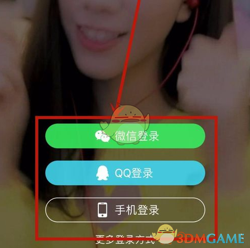 韩安冉准备明年生三胎