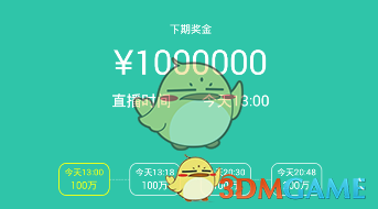 小伙穿高跟鞋走红卖家乡橘子400万
