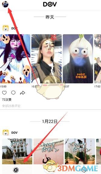 专家称「超 60% 后再怎么加都没区别」，如何理解？战是否还会继续升级？