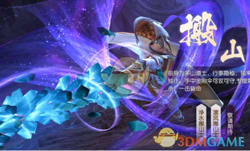 军工板块大涨，机构看好三个细分赛道！市场缩量是何信号？