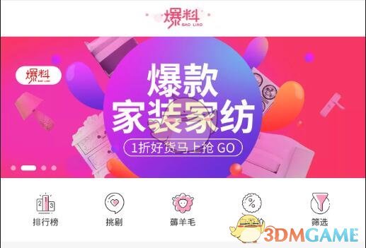 被刘维唱给妈妈的新歌击穿了