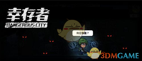 如何看待《哪吒之魔童闹海》票房在初三逆跌，单日票房破 6 亿，猫眼预测电影票房达 67 亿？