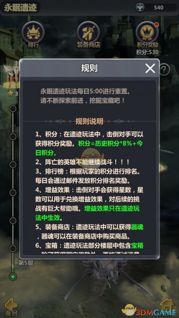 被老公啪到喷有多刺激？