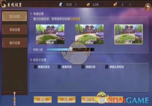 郝蕾批评朱梓骁带货镜头切向佐