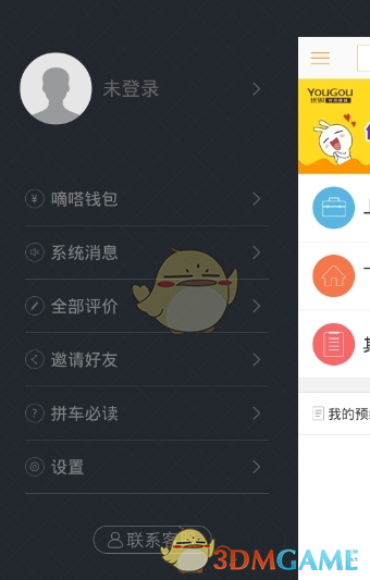 疯狂吸金5000亿，这个行业正在逆势增长