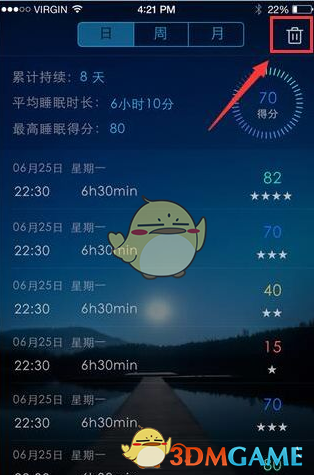 鹿晗分享伴手礼