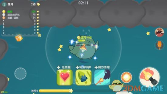 李霄鹏蒿俊闵重回济南奥体