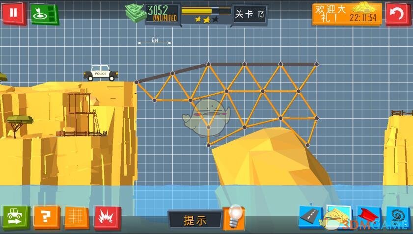 特朗普发飙了，罪魁祸首居然是它