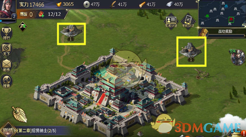 来伊份粽子被指吃出带血创可贴