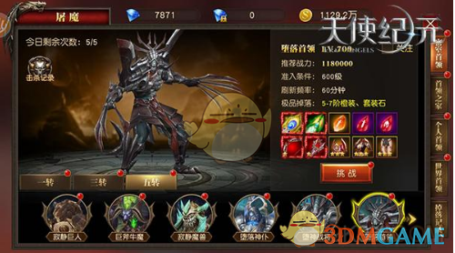 监管定调稳字当头 多重因素支撑A股2025年表现