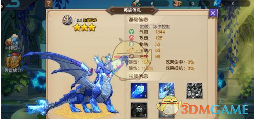 2025款最新一代
