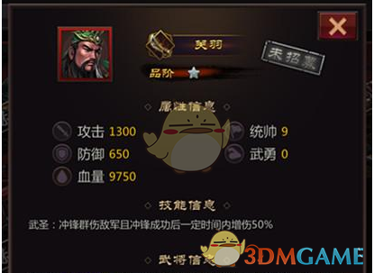 香港规定带超过 19 支烟到香港，将罚款 5000 港元，为什么是 19 支，有什么特殊考量吗？